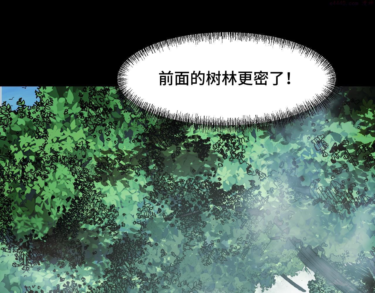 她们说我是未来之王漫画,第46话 这就是神？！36图