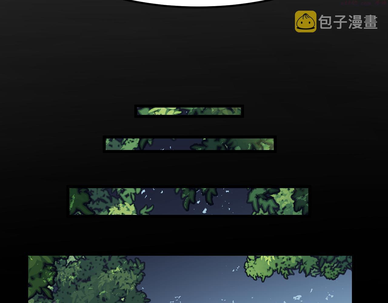 她们说我是未来之王漫画,第47话 哪个是真的？74图