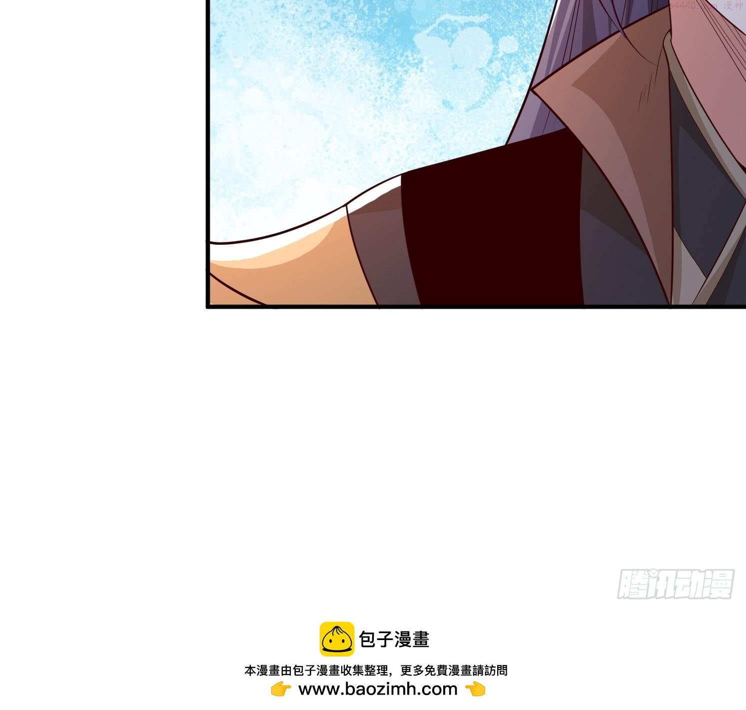 天啊我变成了龟有声小说漫画,14.叶子青95图