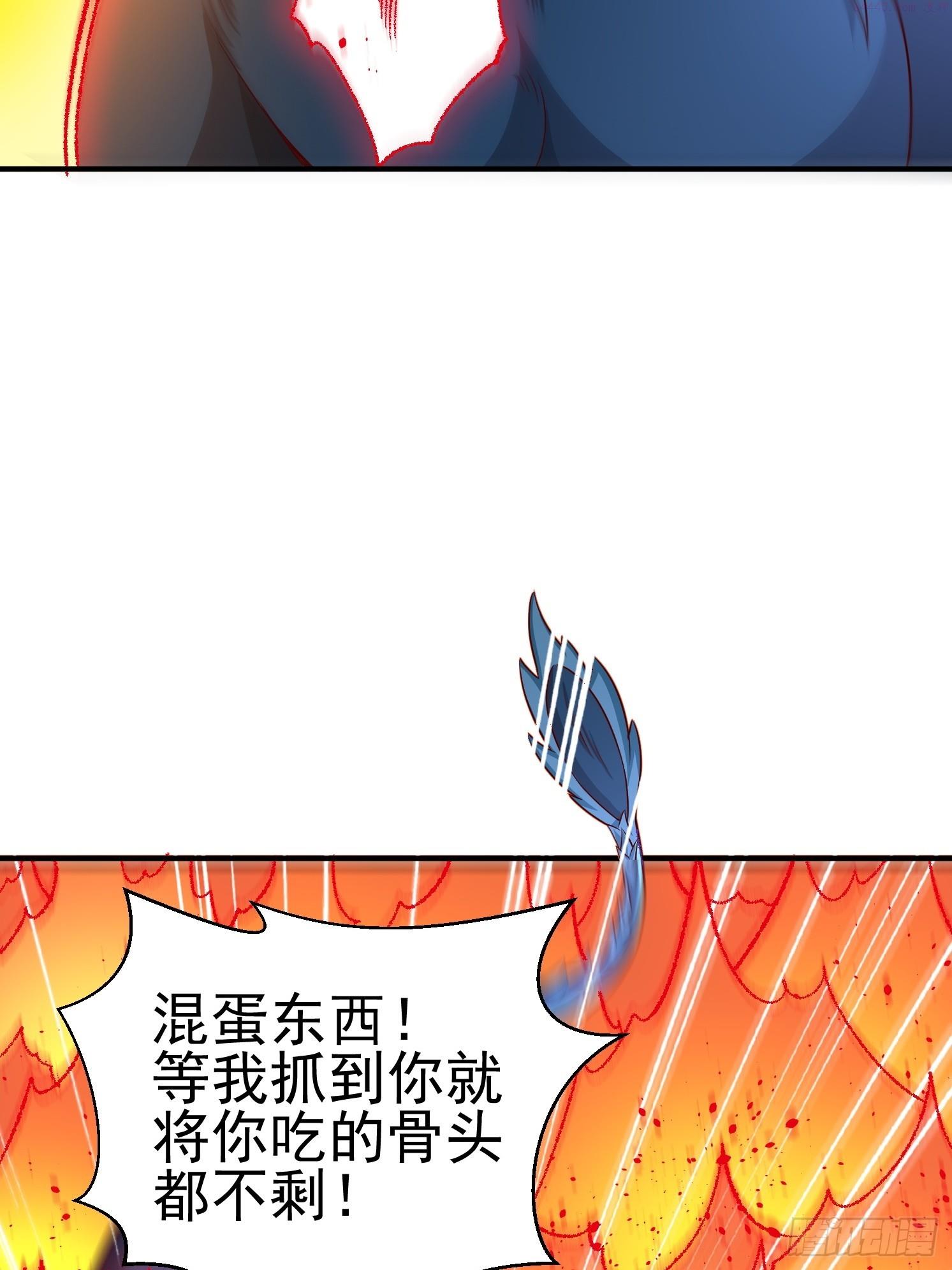 天啊我变成了龟有声小说漫画,06 返祖开启！32图