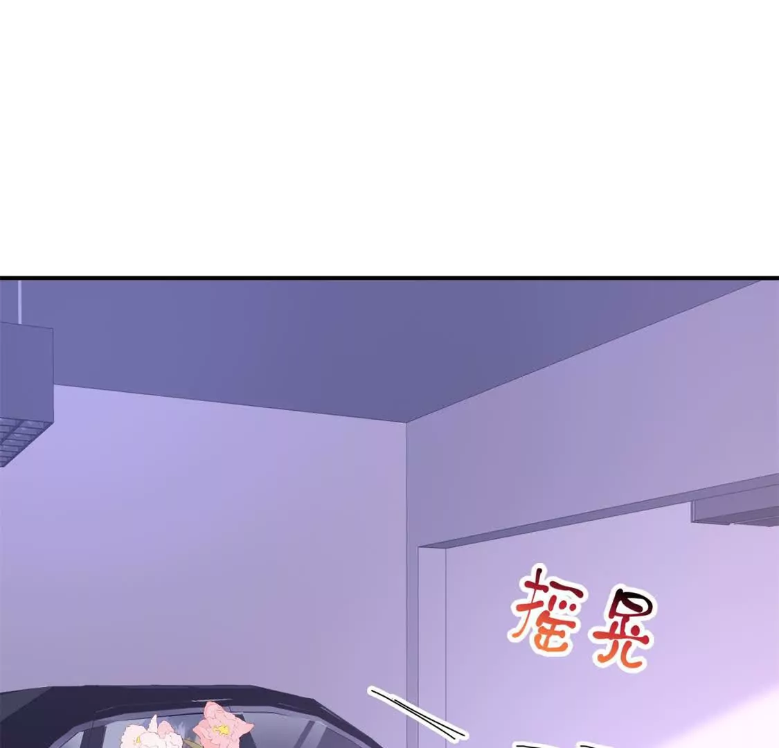 偷拍6000张照片被拘漫画,第5话：不觉得这样更刺激么修复28图