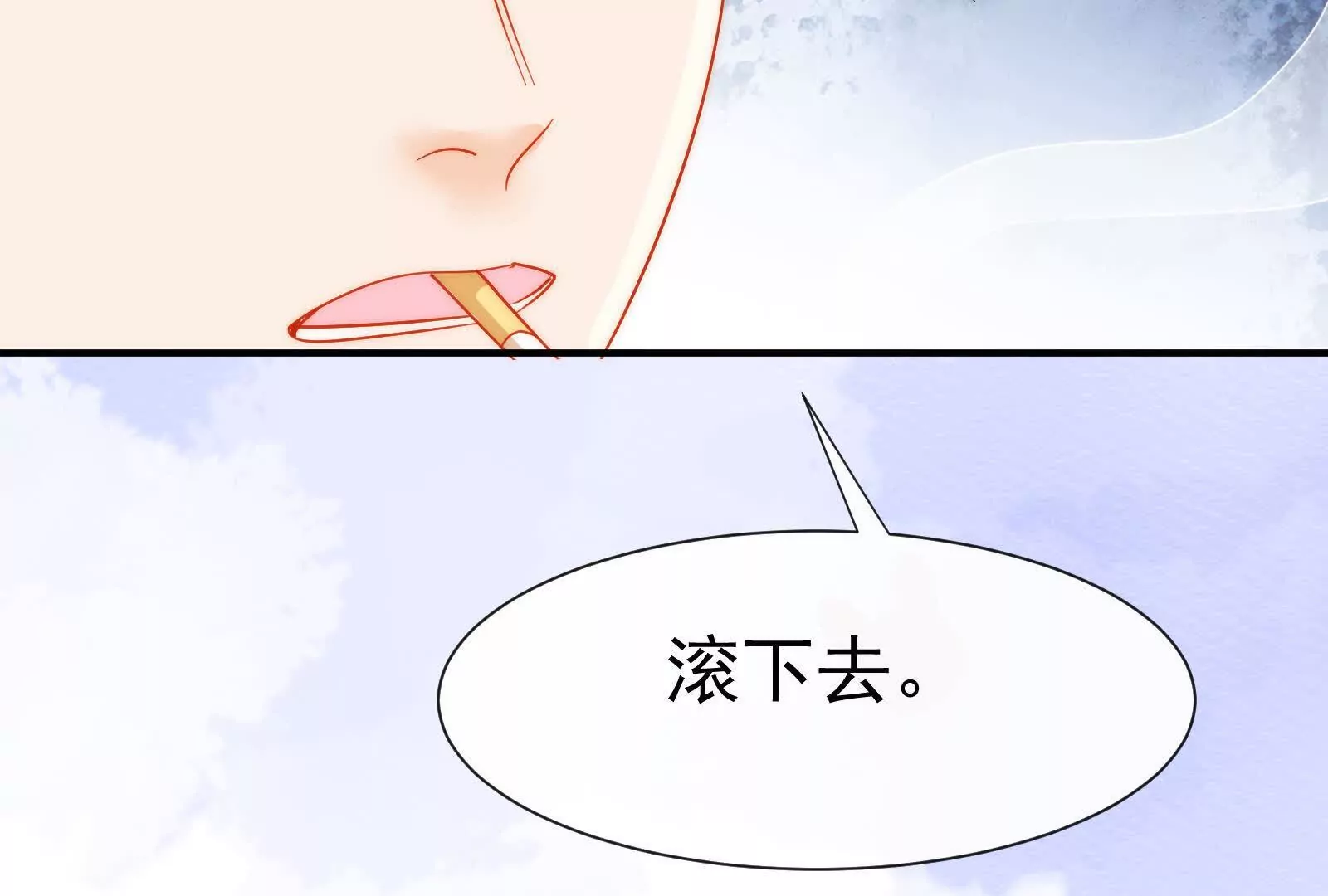 偷拍6000张照片被拘漫画,第5话：不觉得这样更刺激么修复48图