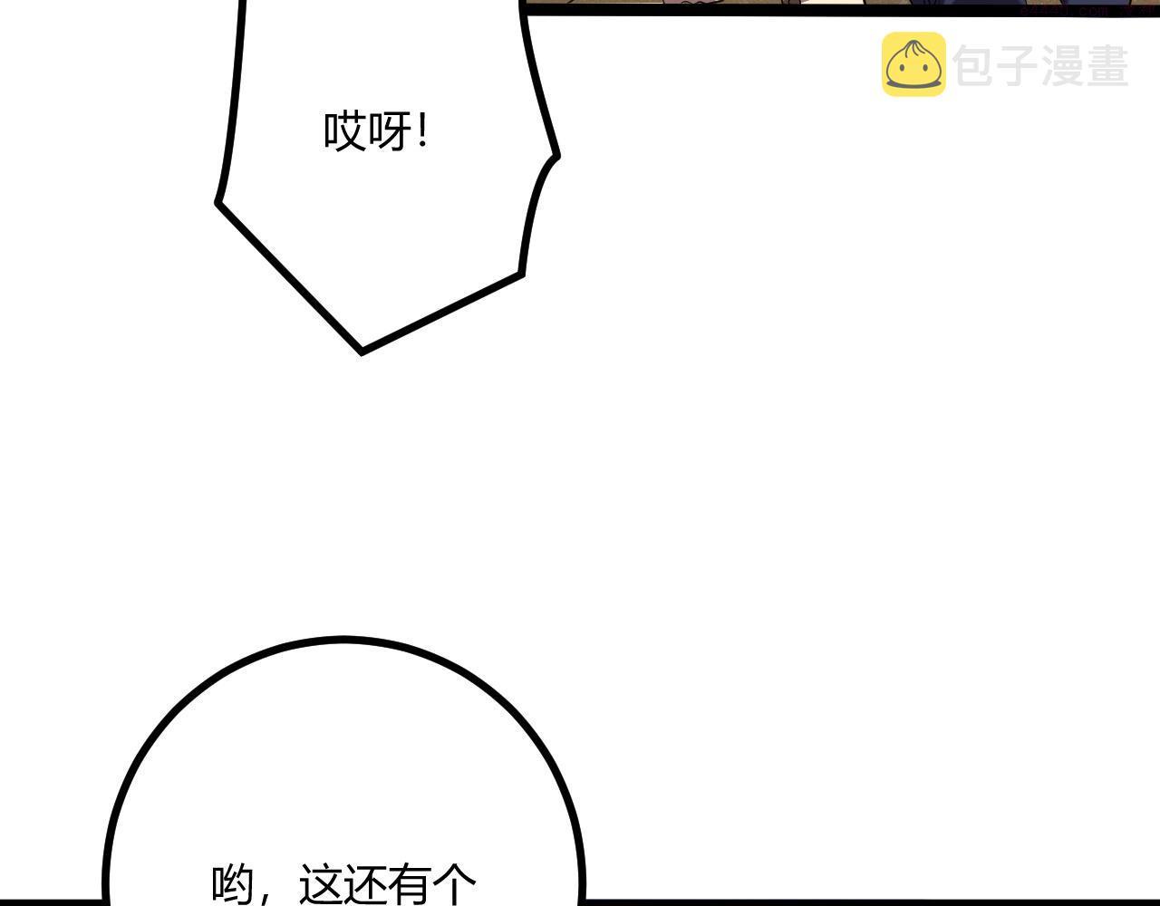 吞下魔神后我开始进化漫画免费下拉式阅读漫画,第5话 试炼116图