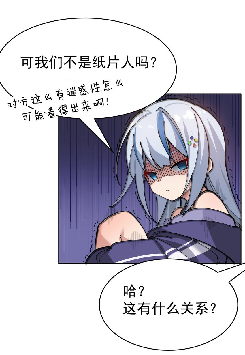 女装也是不可避免的漫画网盘漫画,002 这是什么神仙涩涩素材啊!修复6图