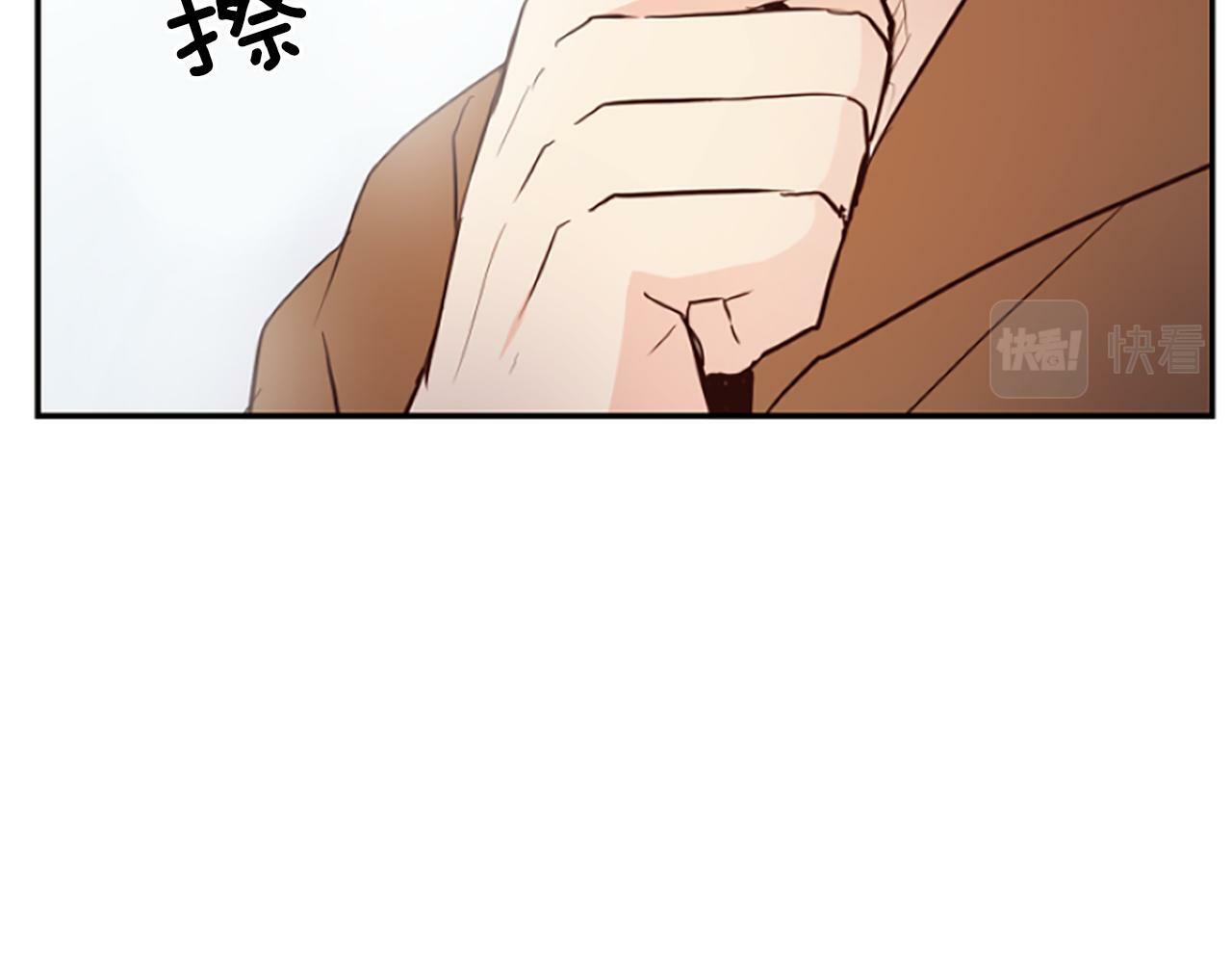 人们为什么更加偏爱恶女漫画,第10话 给我找到她89图