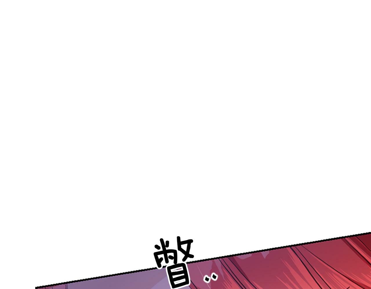 为什么对一个女的执念那么深漫画,第14话 和好危机18图