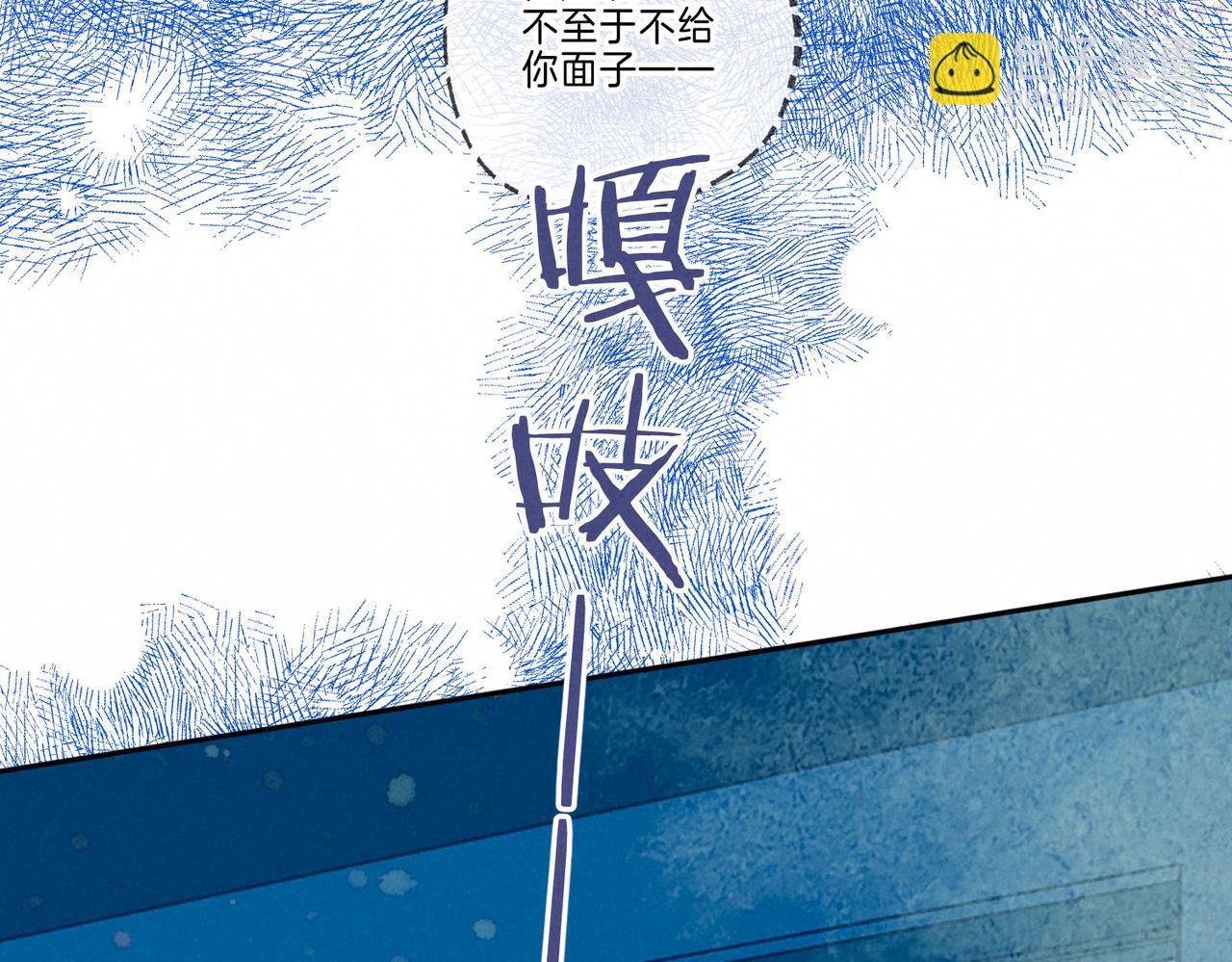 温暖的刺图片漫画,第16话 今生第一次89图