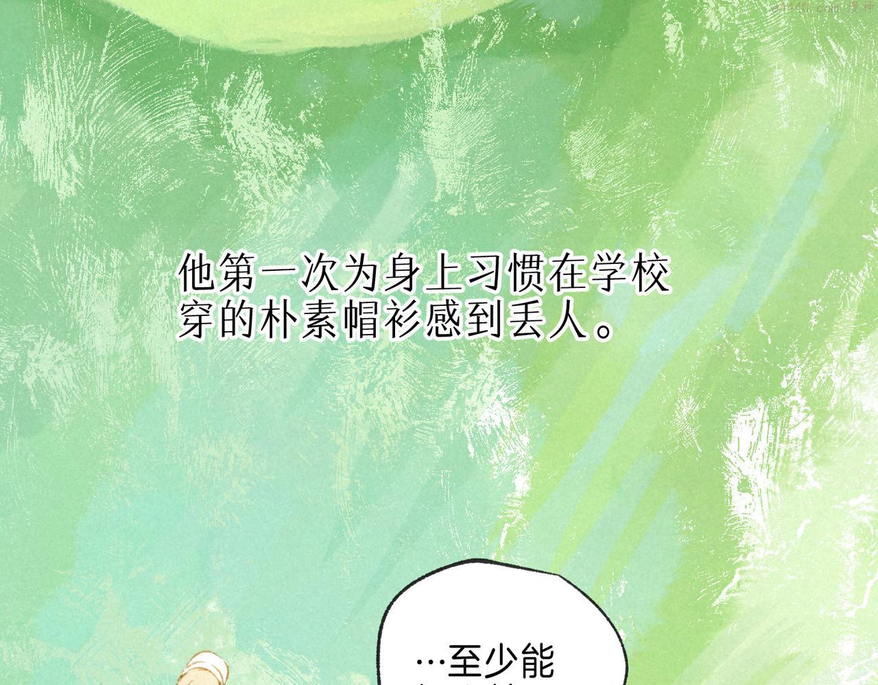 温暖的刺免费观看漫画,第18话 模特25图