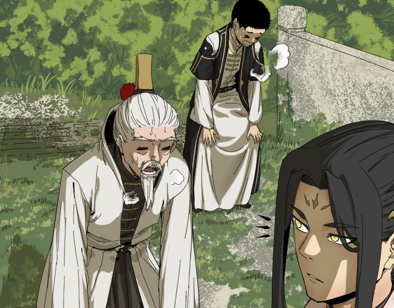 我被地球绑架了漫画,第2话 祖师爷178图