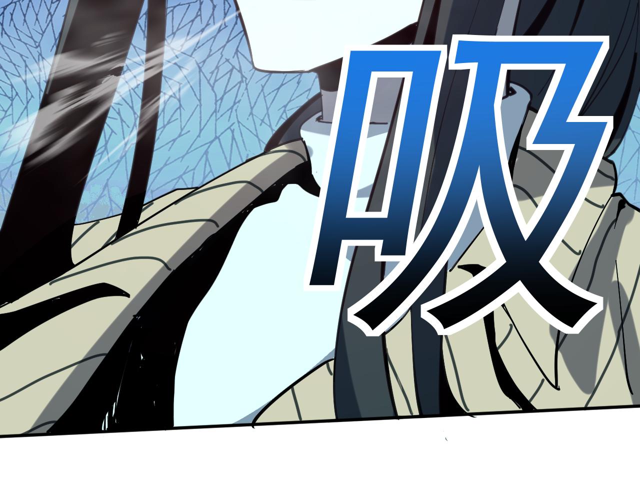 我被地球绑架了漫画,第15话 人造灵石74图