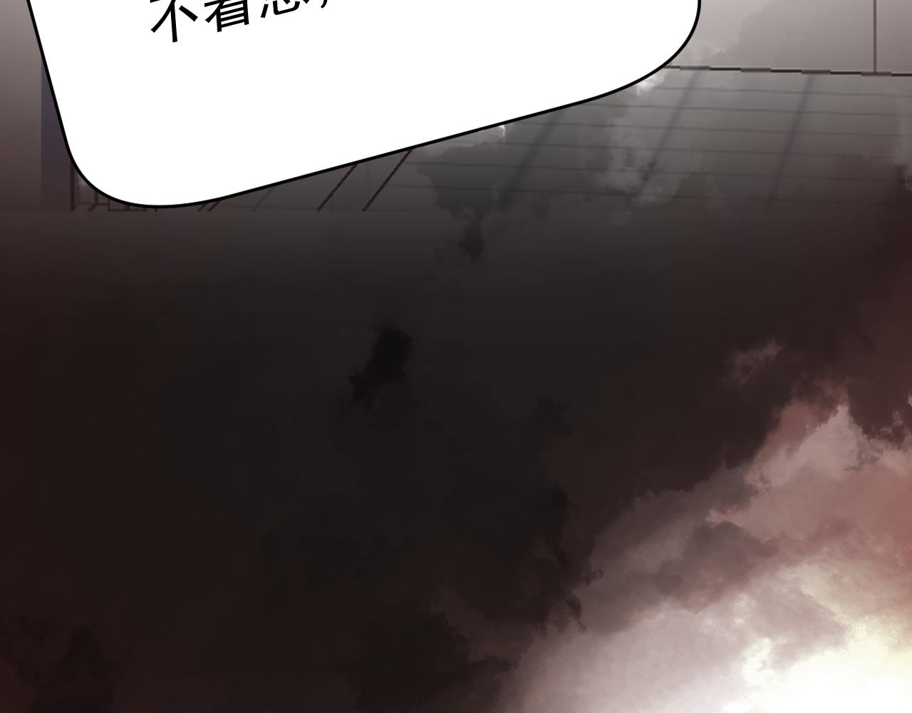 我被地球绑架了漫画,第5话 舍长出事74图