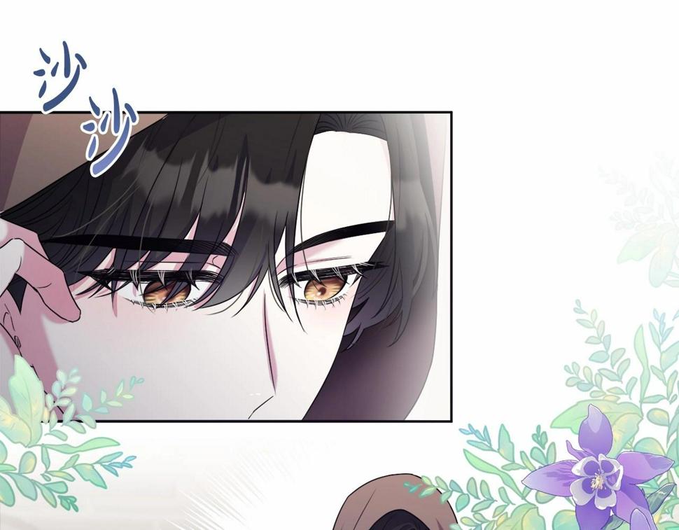 我成了偏执狂男主的亲姐姐原创漫画,第13话 青梅竹马166图