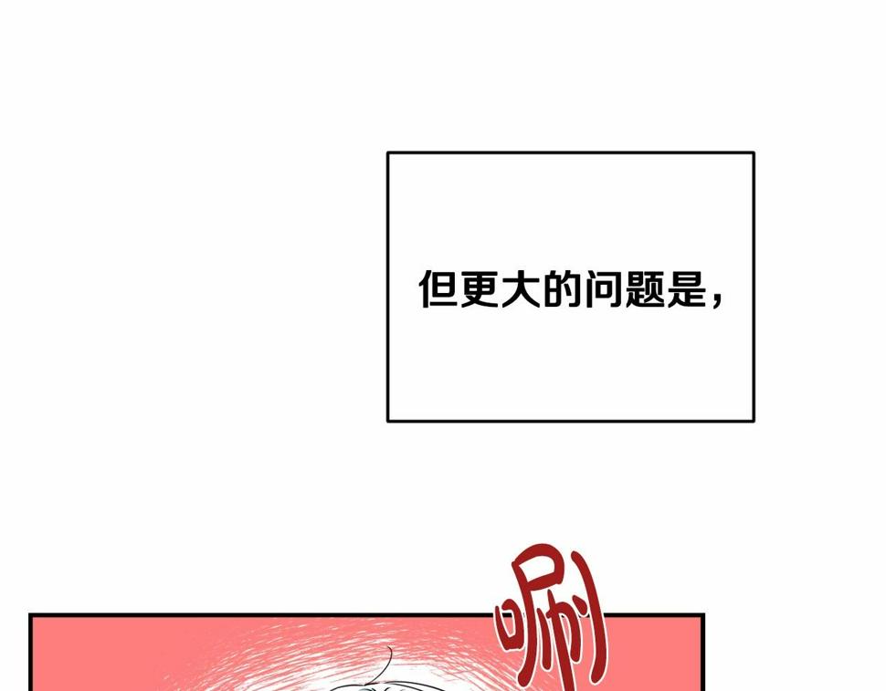 我成了偏执狂男主的亲姐姐结局漫画,第1话 偏执狂弟弟是可爱正太？56图