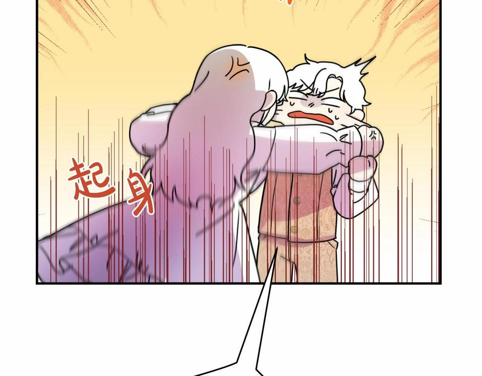 我成了偏执狂男主的亲姐姐结局漫画,第1话 偏执狂弟弟是可爱正太？68图