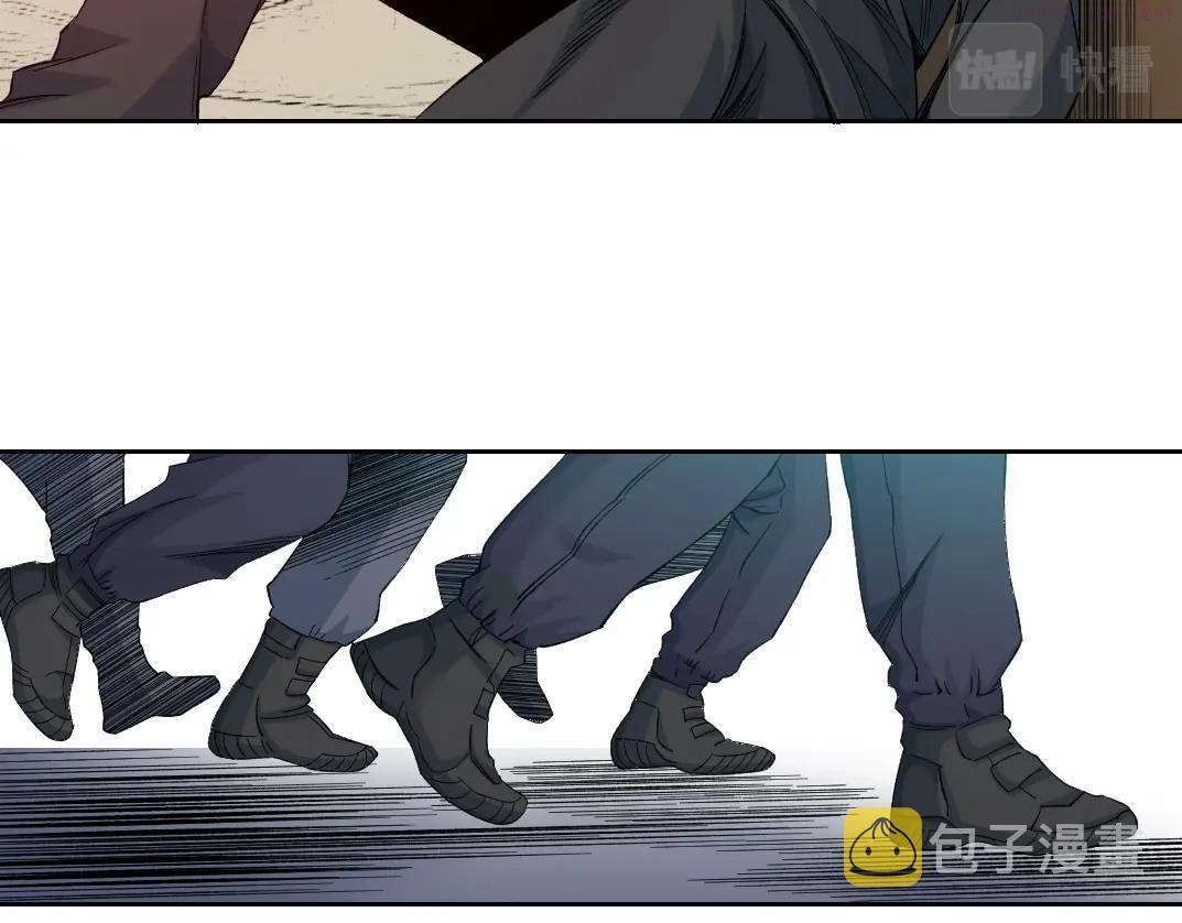 我打造了长生俱乐部免费漫画,第106话 抓活的！42图