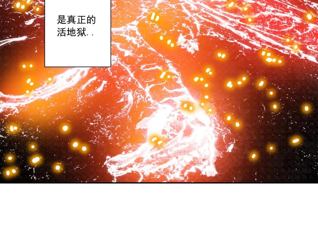 我打造了长生俱乐部陆离漫画免费阅读有哪些可以看漫画,第135话 一万倍加速41图