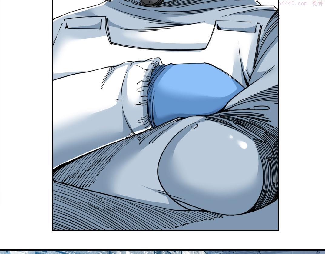 我打造了长生俱乐部陆离漫画免费阅读有哪些可以看漫画,第143话 创世之始9图