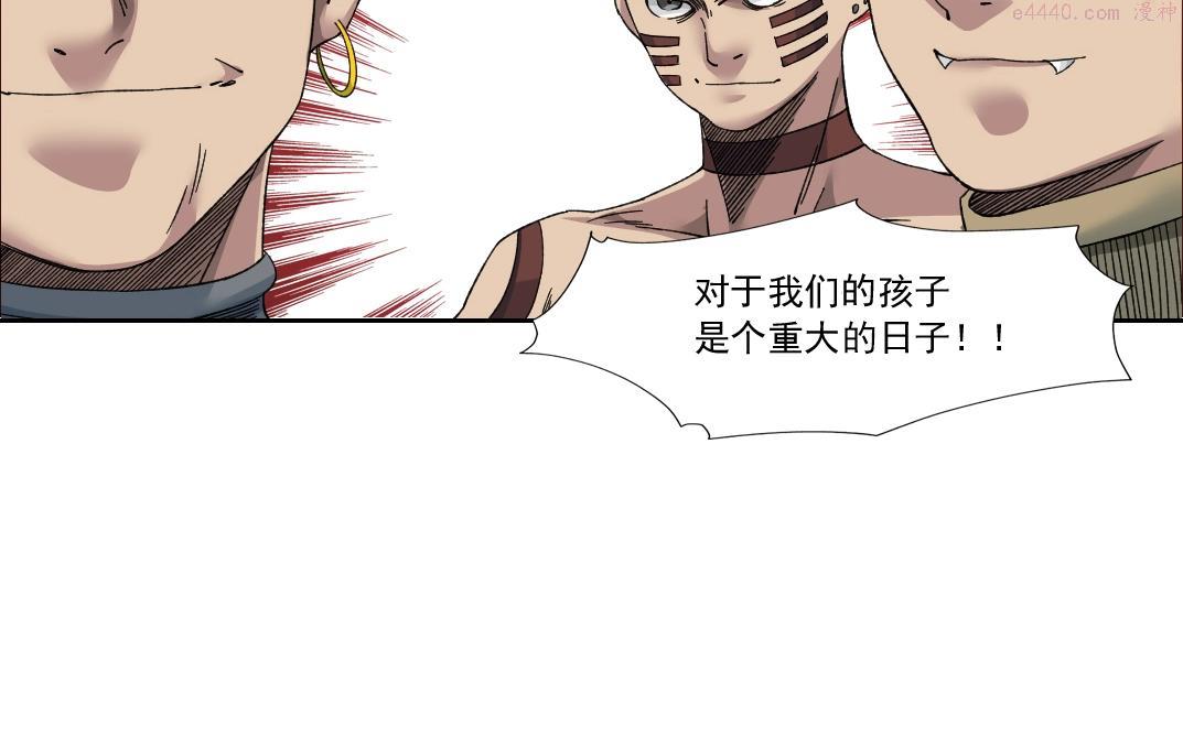 我打造了长生俱乐部陆离漫画免费阅读有哪些可以看漫画,第147话 横扫史前16图