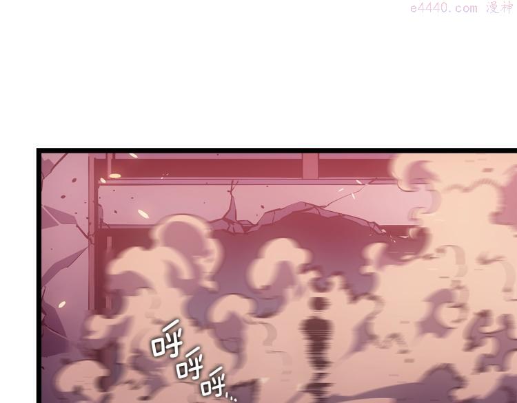 我独自升级漫画,第164话 复活142图