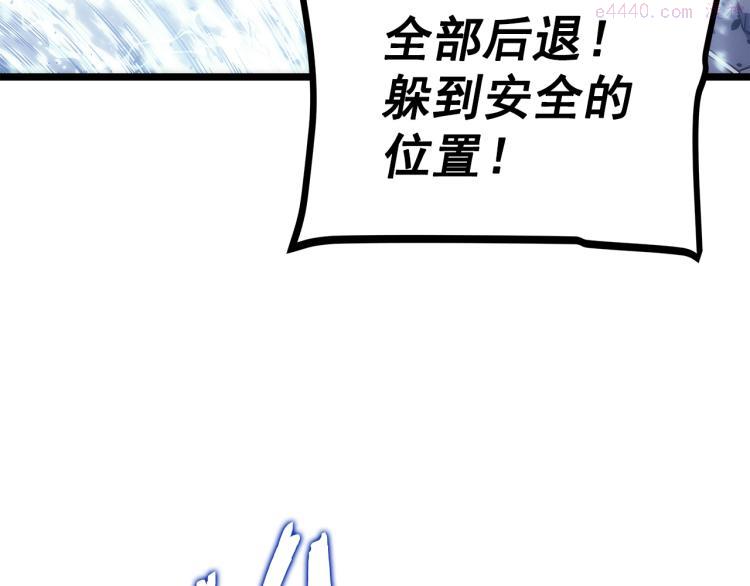 我独自升级漫画,第164话 复活189图