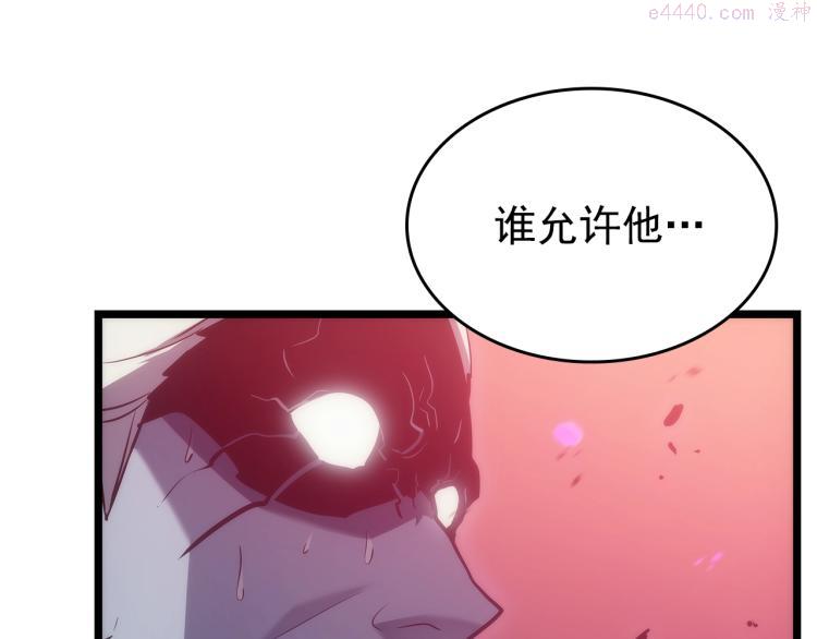 我独自升级漫画,第164话 复活272图