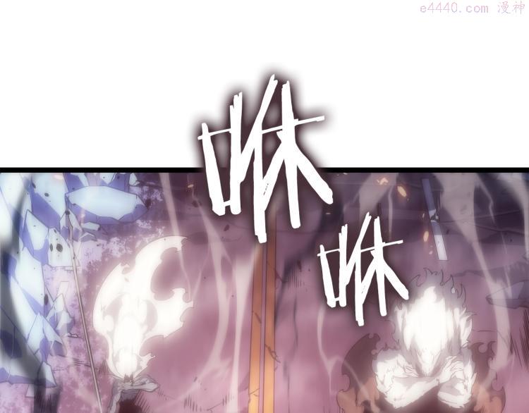 我独自升级漫画,第164话 复活31图