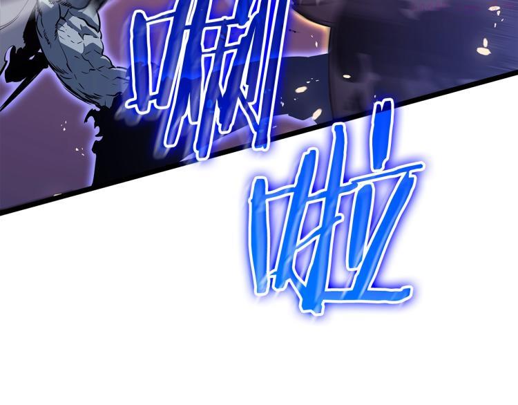 我独自升级漫画,第164话 复活72图