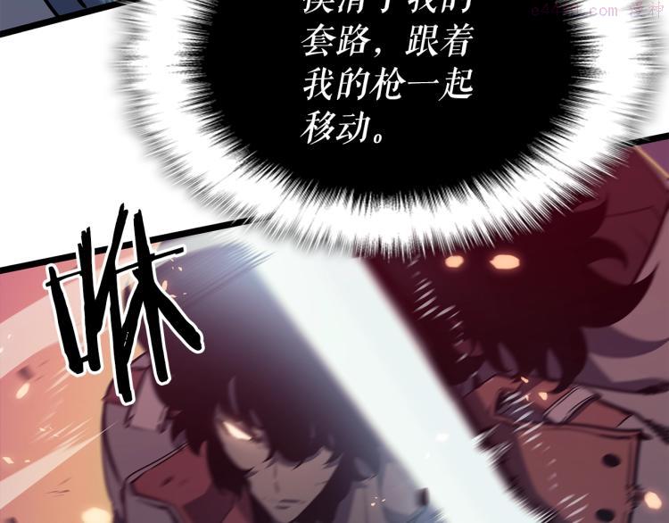 我独自升级漫画,第164话 复活85图