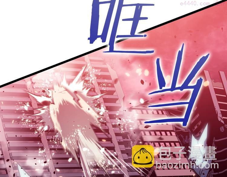 我独自升级漫画,第164话 复活101图