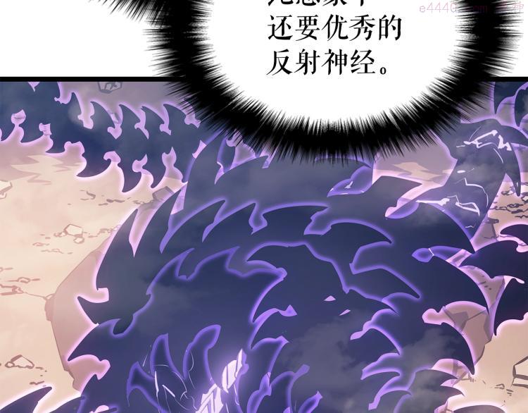 我独自升级第二季什么时候出漫画,第167话 真正的战争237图