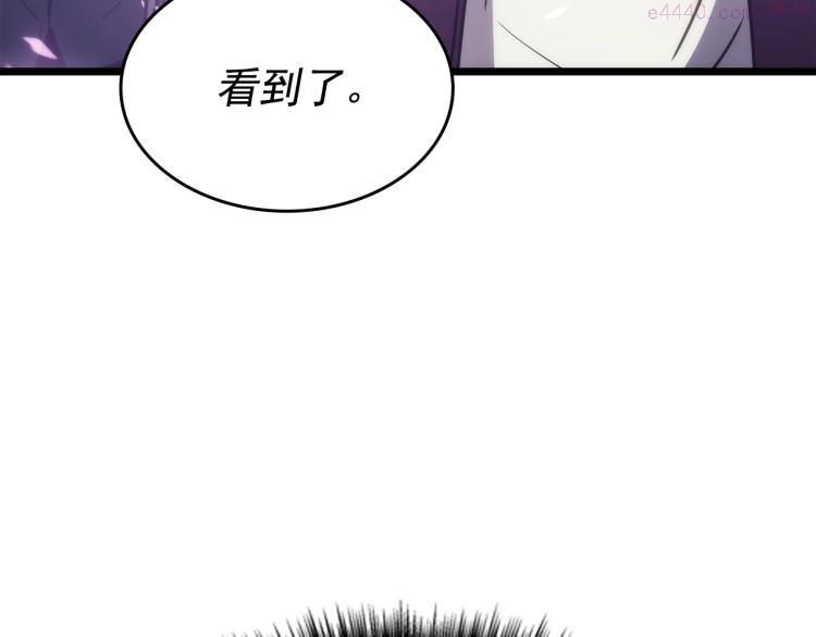 我独自升级第二季什么时候出漫画,第167话 真正的战争87图