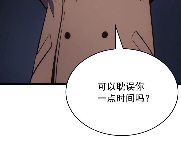 我独自升级壁纸漫画,第168话 战争的真相132图