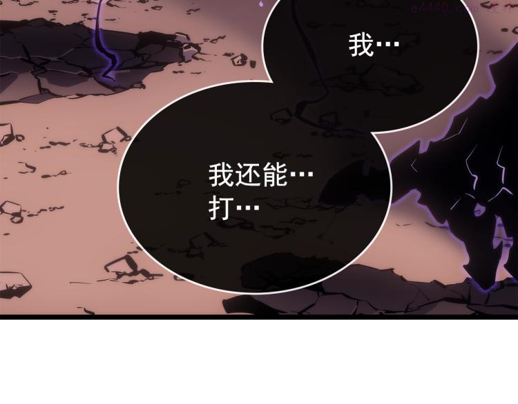 我独自升级壁纸漫画,第168话 战争的真相19图