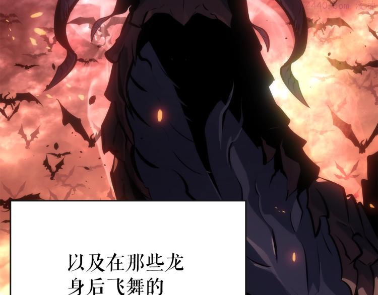 我独自升级壁纸漫画,第168话 战争的真相245图