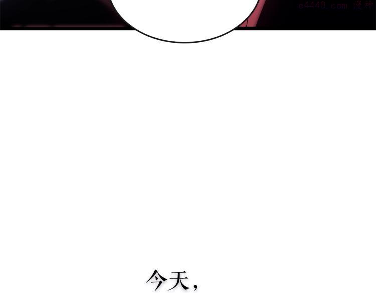 我独自升级壁纸漫画,第168话 战争的真相262图