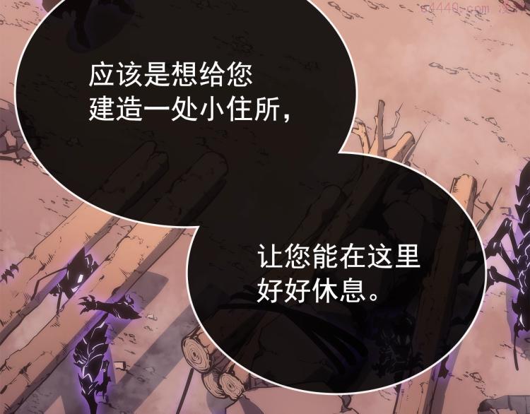 我独自升级壁纸漫画,第168话 战争的真相71图