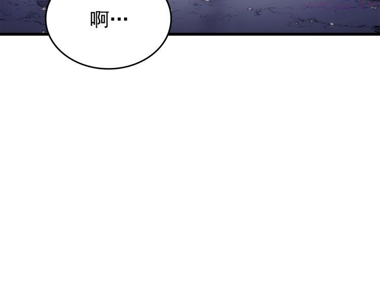 我独自升级壁纸漫画,第168话 战争的真相92图