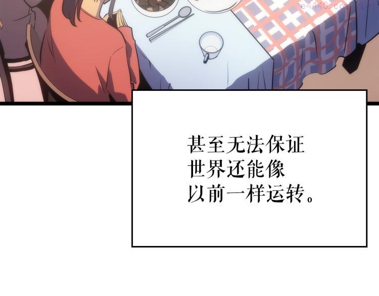 我独自升级壁纸漫画,第168话 战争的真相102图