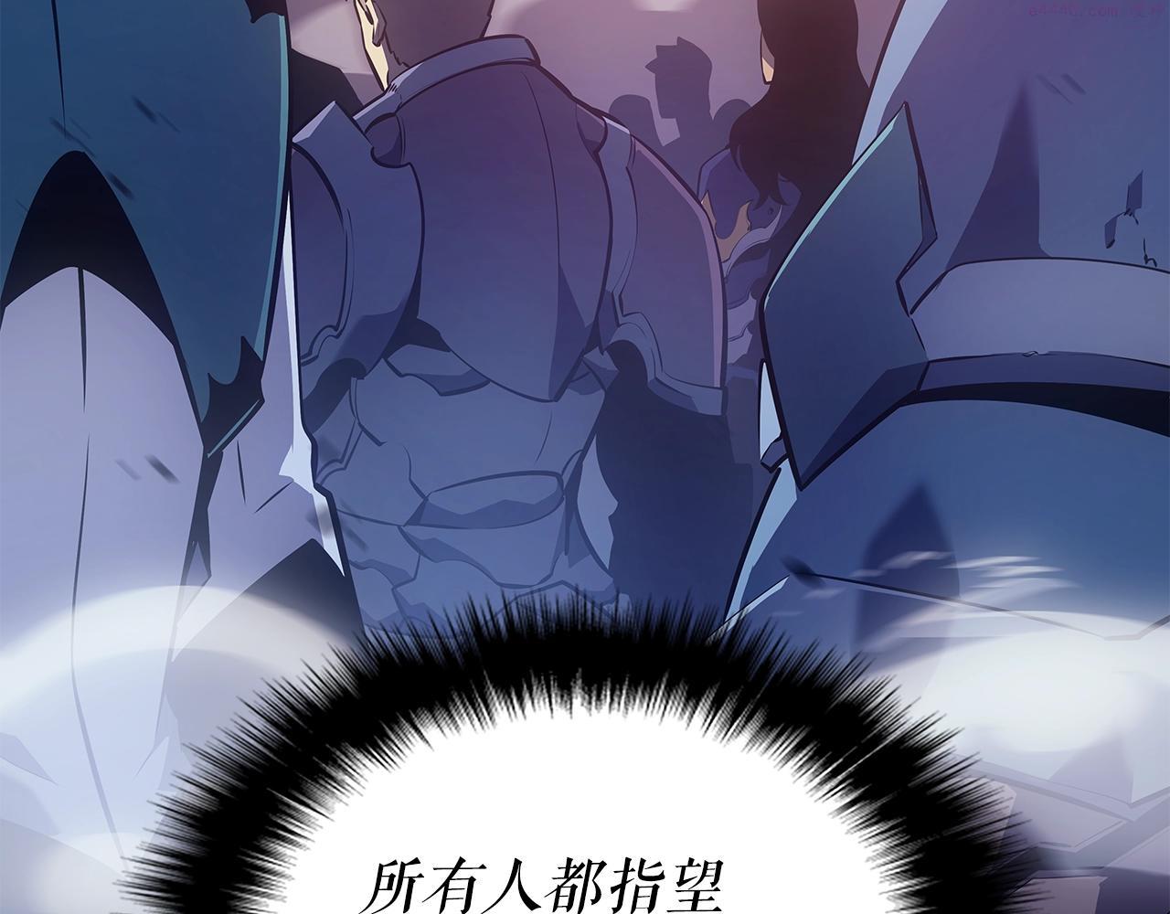 我独自升级13漫画,第169话 龙帝224图