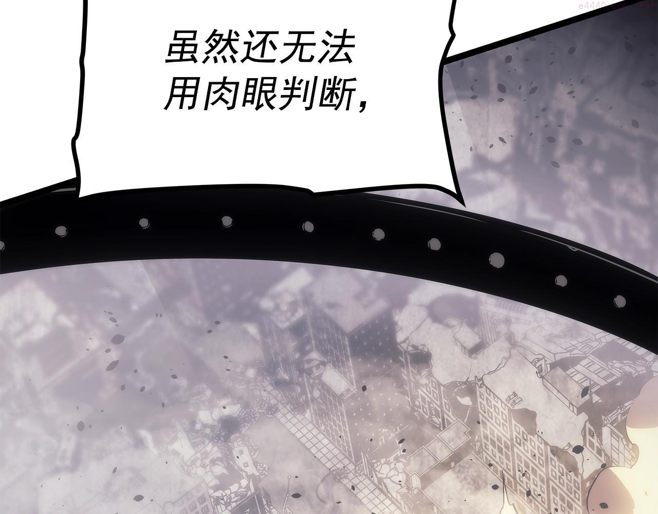 我独自升级全集免费看漫画,第171话 从这里开始32图