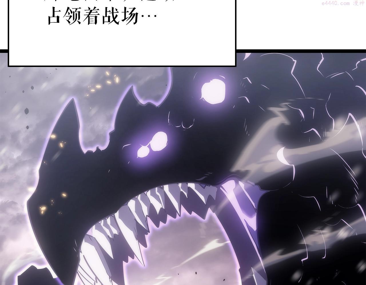 我独自升级13漫画,第172话 反击37图