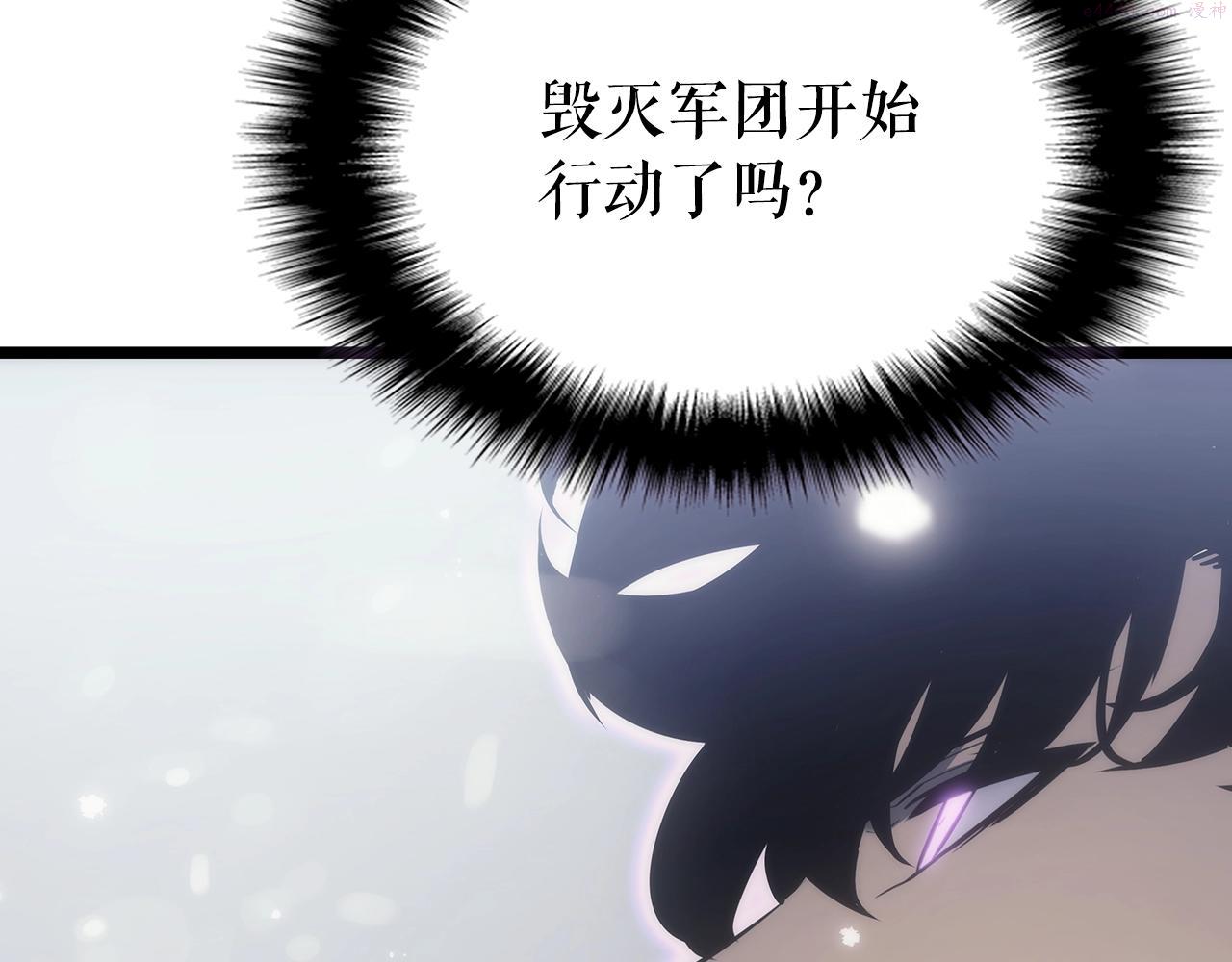 我独自升级13漫画,第172话 反击93图