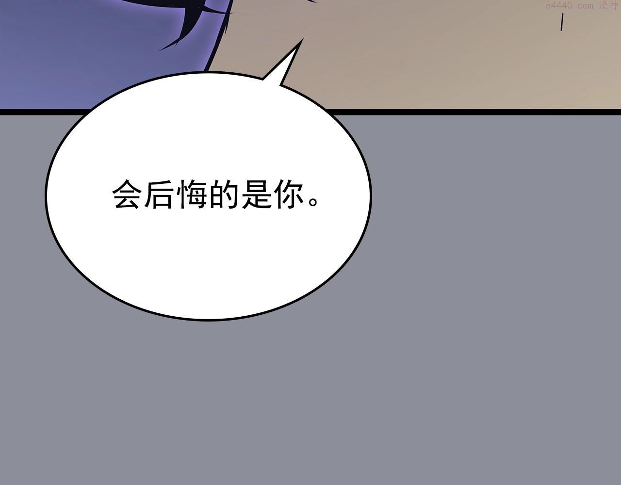 我独自升级全集免费看漫画,第176话 你的结局223图