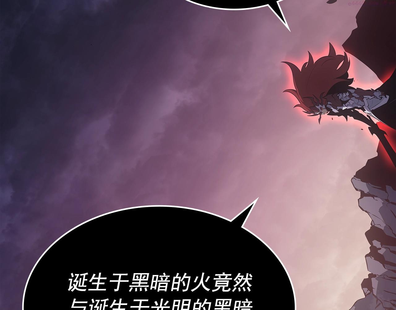 我独自升级全集免费看漫画,第176话 你的结局238图