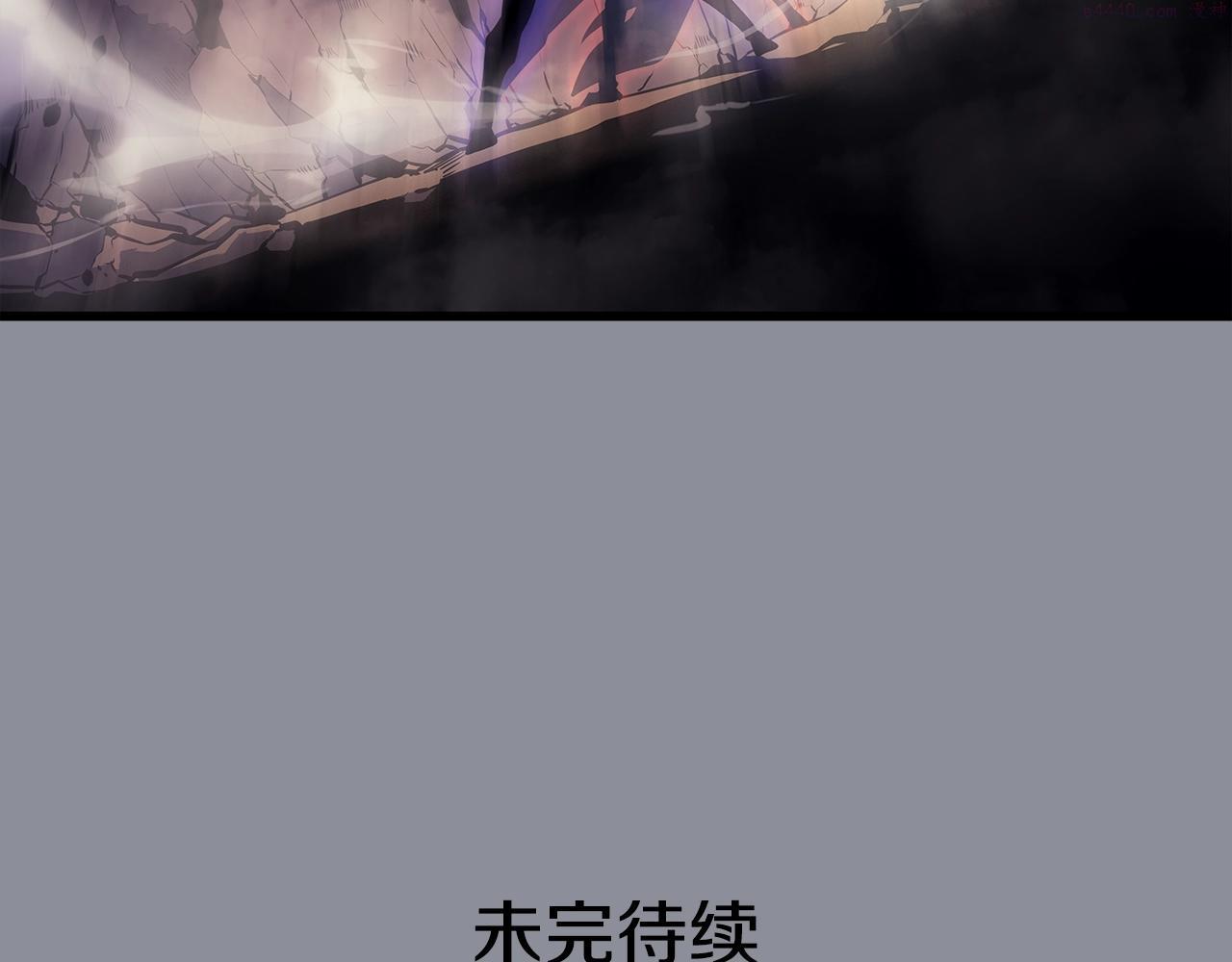 我独自升级全集免费看漫画,第176话 你的结局299图