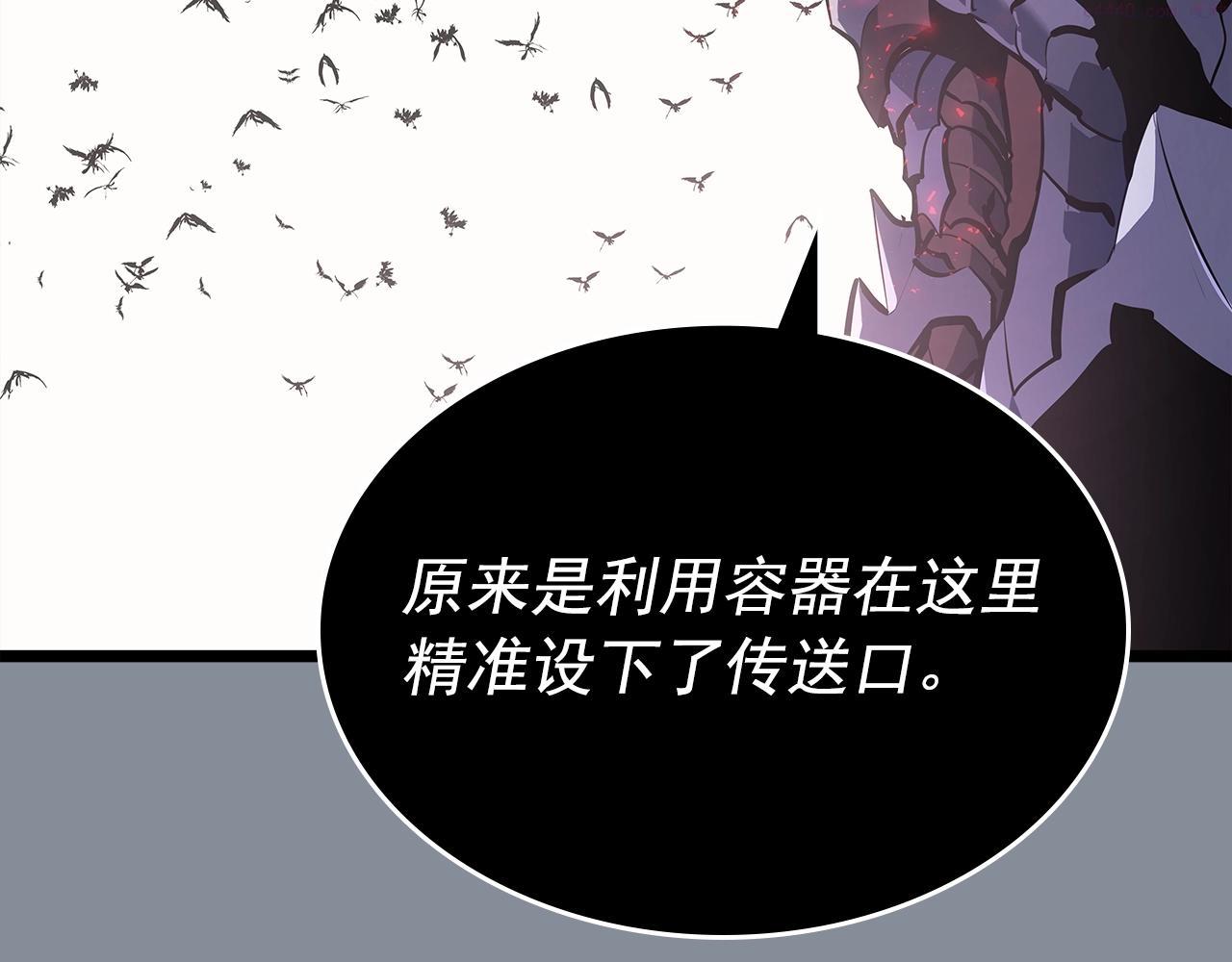 我独自升级第1集漫画,第177话 请求40图