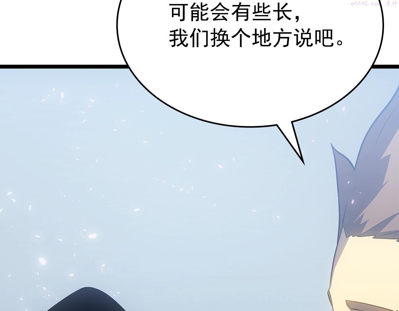 我独自升级漫画免费阅读下拉式漫画,完结篇 留下来的理由61图