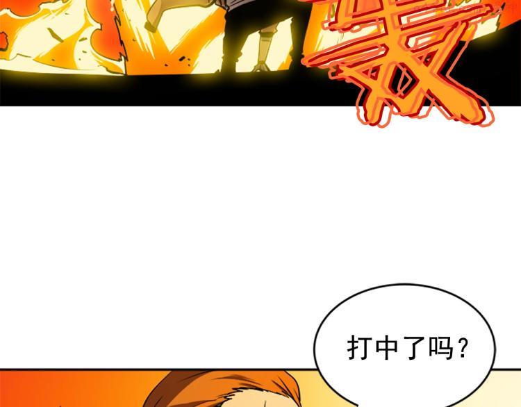 我独自升级漫画在线免费漫画,第31话 二次觉醒者？109图