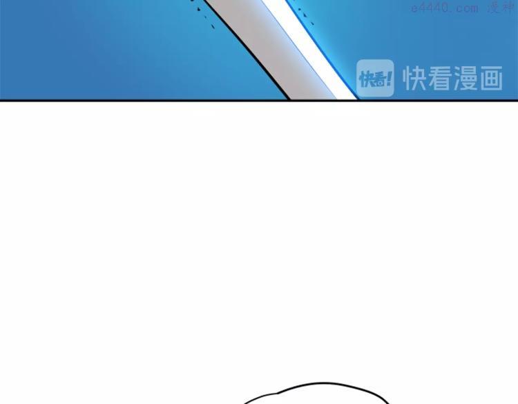 我独自升级漫画在线免费漫画,第31话 二次觉醒者？145图