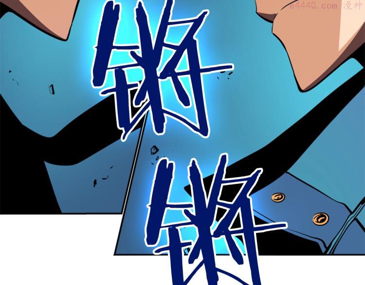 我独自升级漫画在线免费漫画,第31话 二次觉醒者？154图